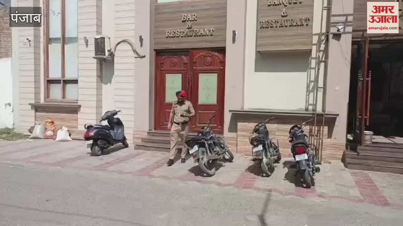 NIA Raid in Firozpur