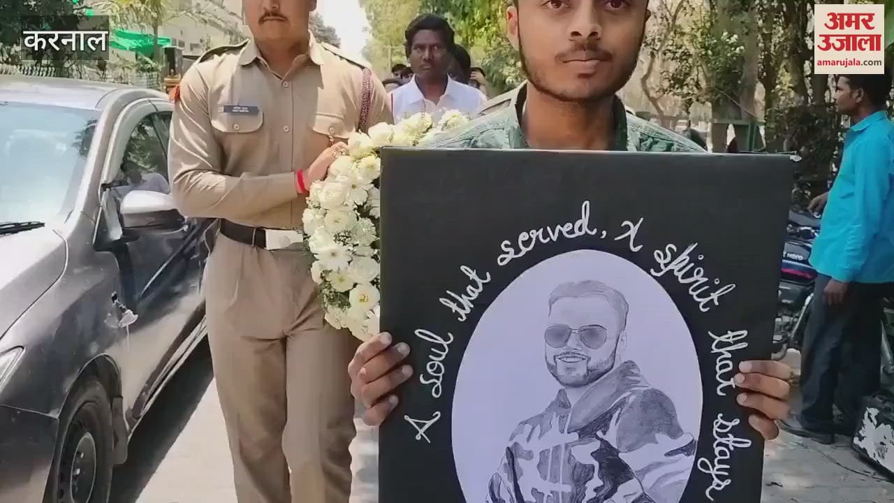 People reached Karnal from SRM University, paid tribute to Vinay Narwal by holding his picture in their hands