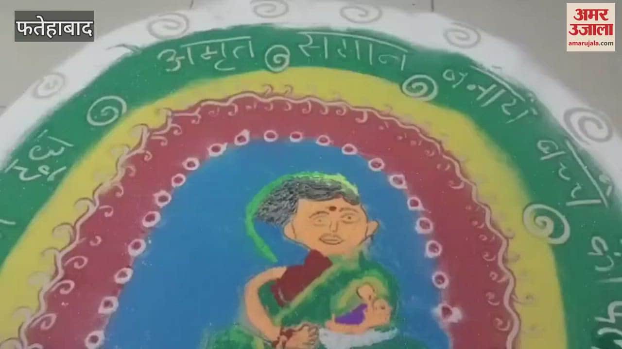 civil surgeon inaugurated district level care campaign program from Tohana in Fatehabad