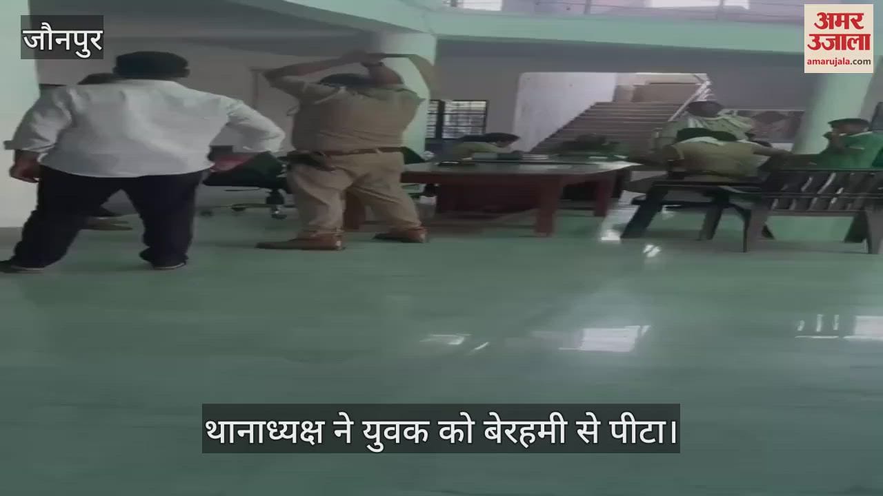 Jaunpur SP Action on Mungarabad Shahpur police station in-charge