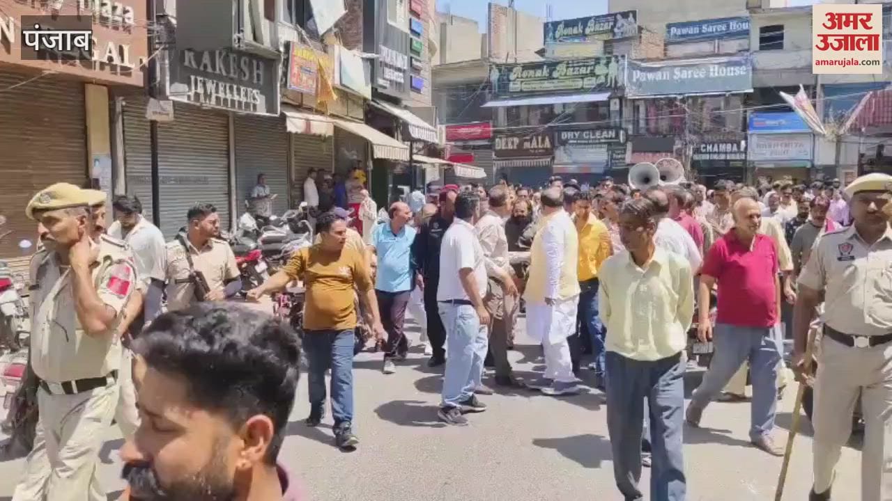 Markets closed in Pathankot till 1 pm in protest against Pahalgam attack
