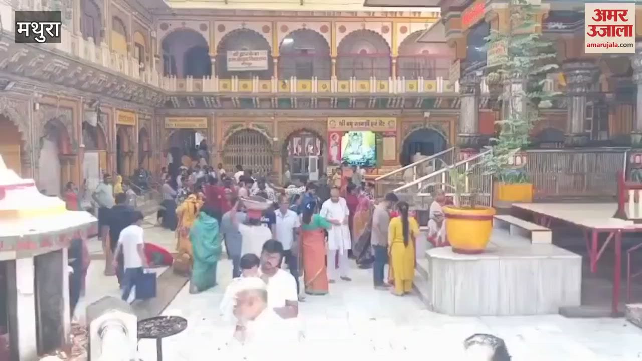 Shri Vallabhacharya ji's 548th birth anniversary was celebrated at Thakur Dwarkadhish Temple