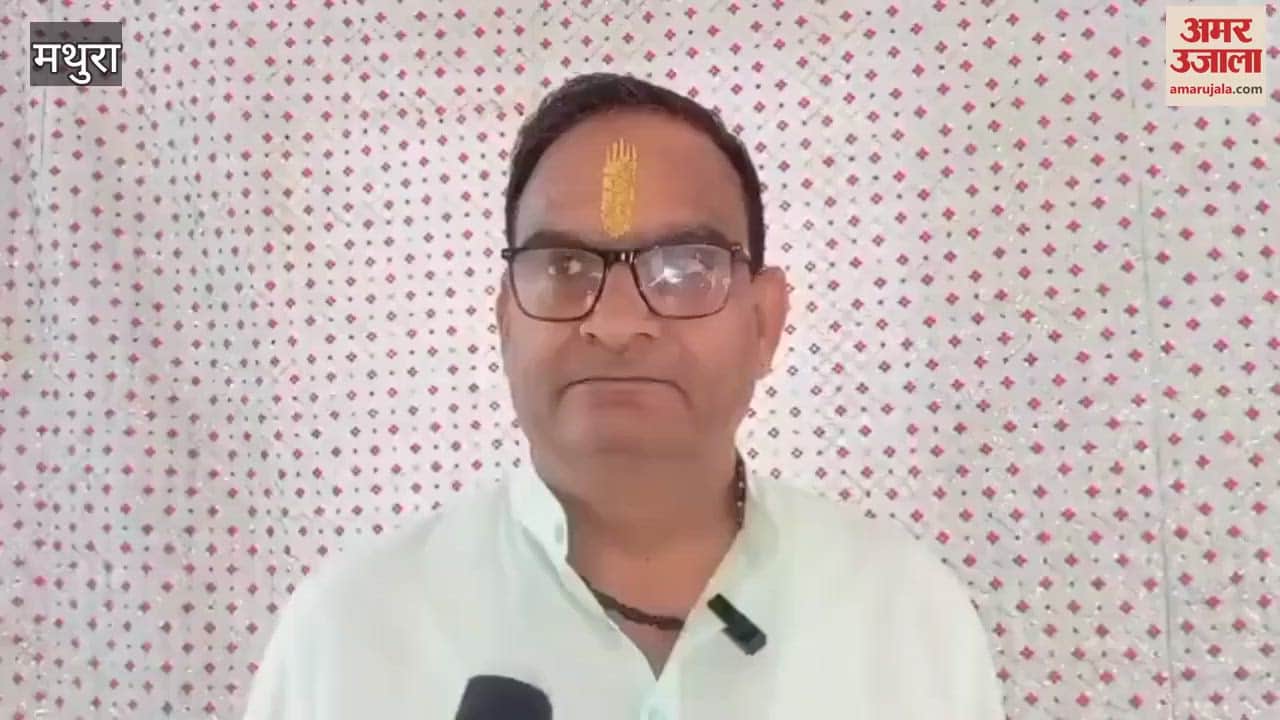 resolution was taken on the 548th birth anniversary of Shri Vallabhacharya ji