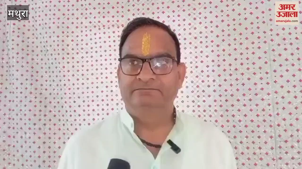 resolution was taken on the 548th birth anniversary of Shri Vallabhacharya ji