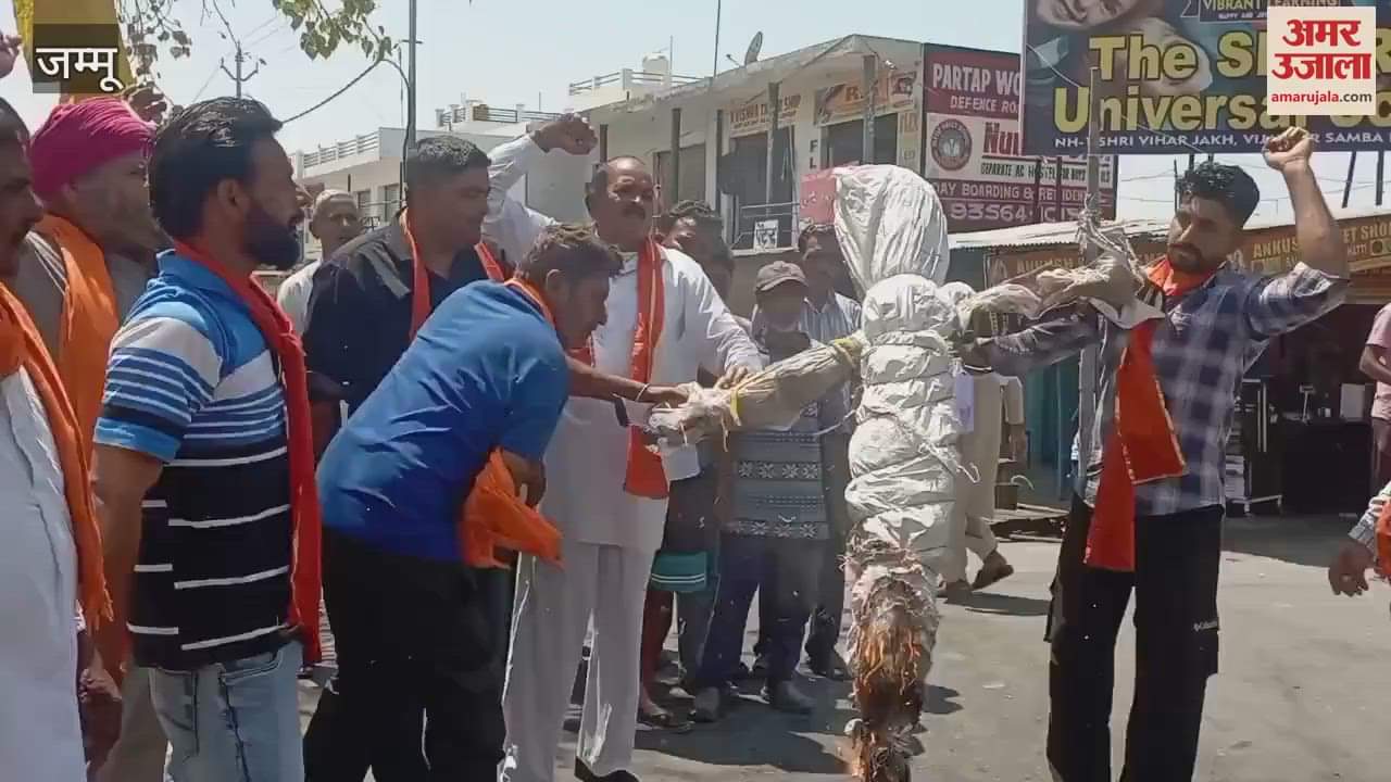 Shiv Sena demonstrated in Arania against Pahalgam terror attack