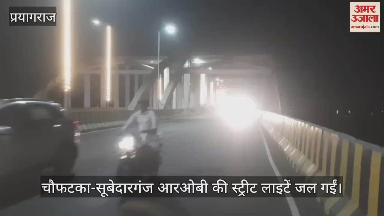 Street lights burnt between Chaufatka and Kalindipuram