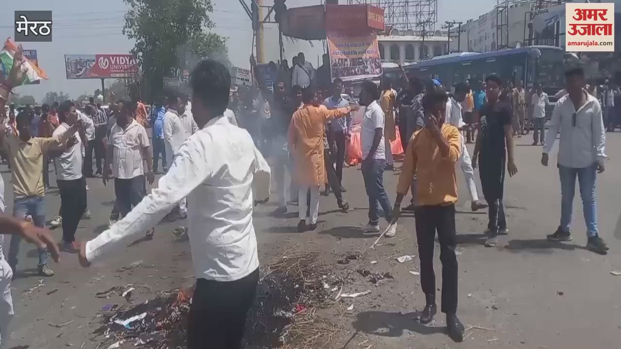 Protest in Meerut over Pahalgam terrorist attack, Bajrang Dal burnt the effigy of terrorism on Begumpul, market kept closed till noon in Khairnagar