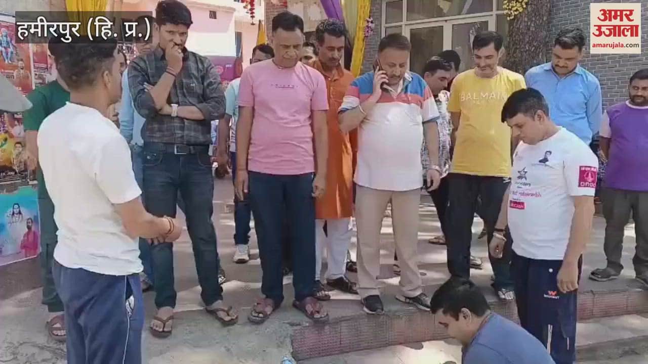 Hamirpur Diotsidh Vyapar Mandal protested against Pakistan in protest of the terrorist attack in Pahalgam