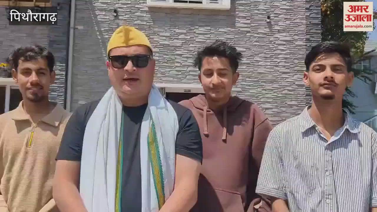 उपेक्षा के कारण बदहाल हुई जीआईसी-महादेव सड़क, पिथौरागढ़ संघर्ष समिति ने दी चेतावनी