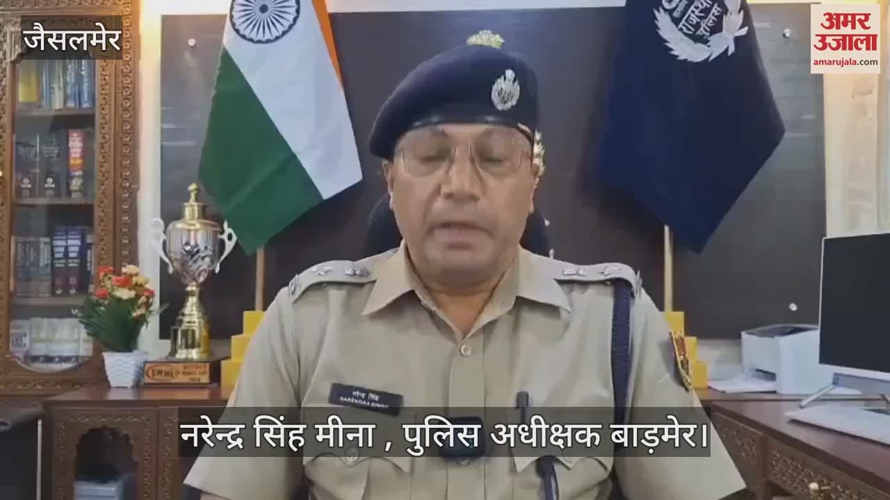 Security agencies including police and BSF are on alert in border areas of Barmer