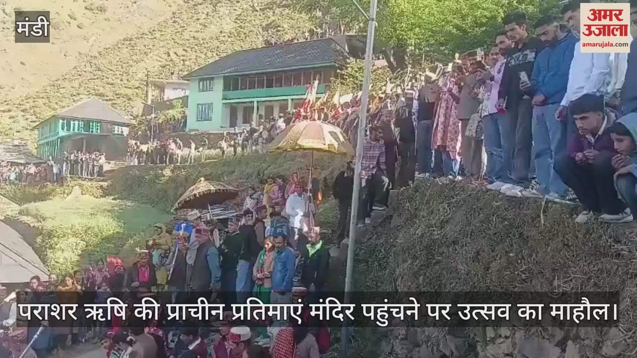 Festive atmosphere when ancient idols of Parashar Rishi reached the temple