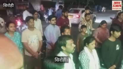 People of Sirohi erupted in anger against the killing of tourists in Pahalgam