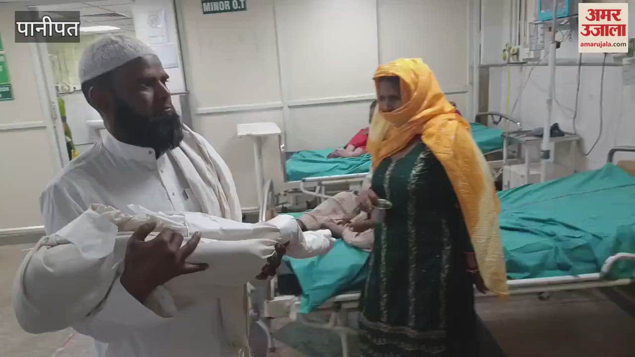 पानी की हौद में गिरने से बच्ची की मौत