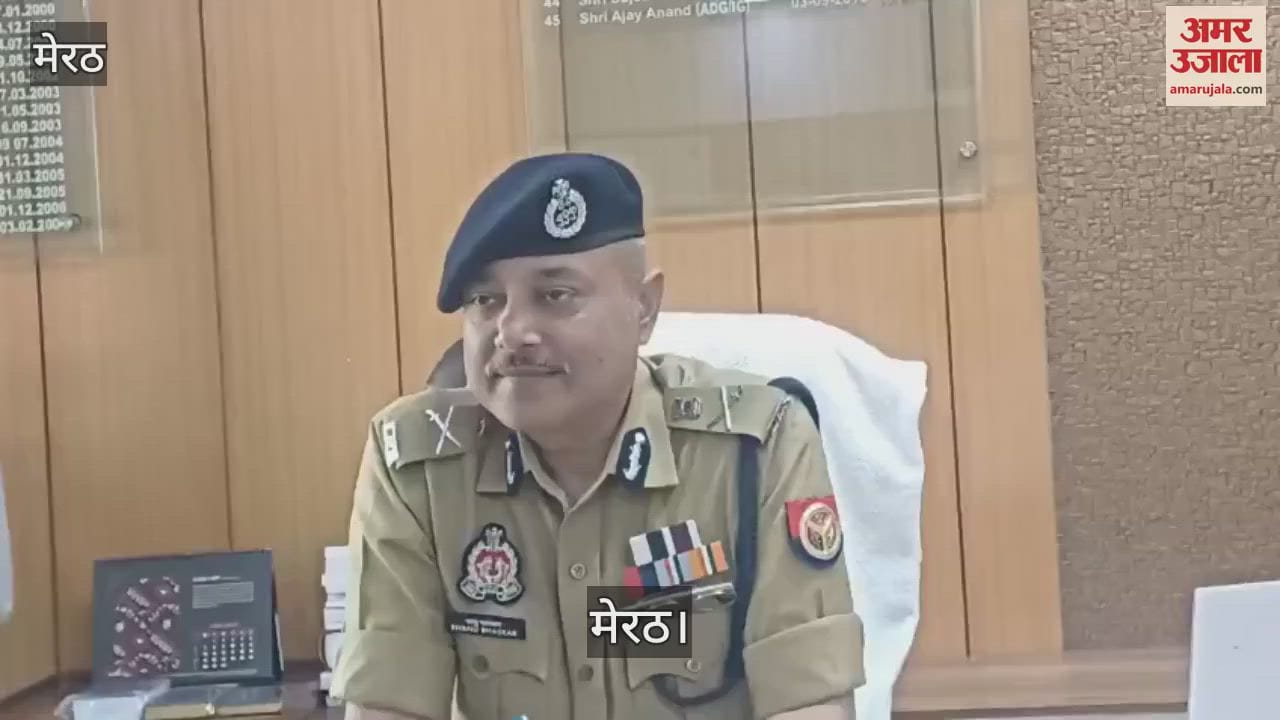 Meerut Zone's new ADG Bhanu Bhaskar took charge, said crime control will be the priority