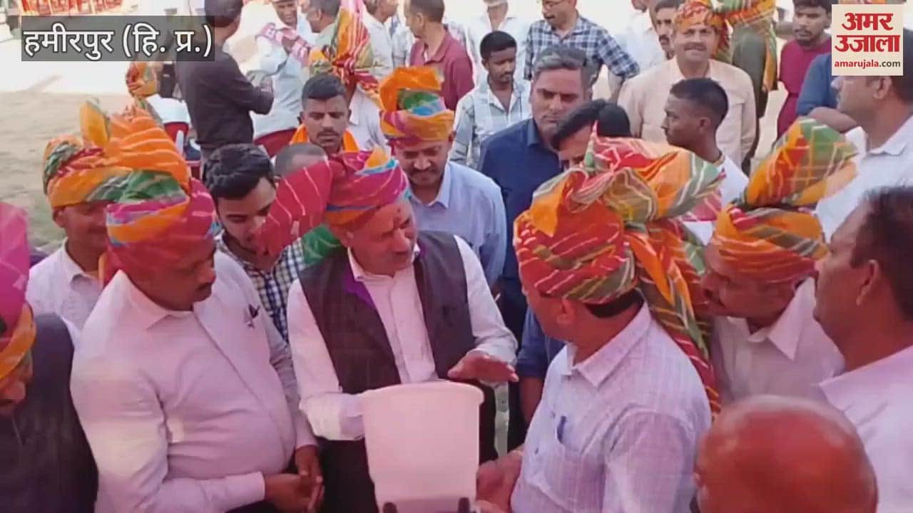 Hamirpur Dry fruit festival inaugurated in village panchayat Jahu
