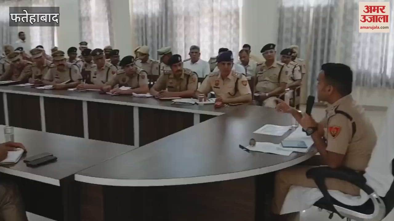 पुलिस लाइन फतेहाबाद में हुई अपराध, कानून एवं व्यवस्था समीक्षा गोष्ठी