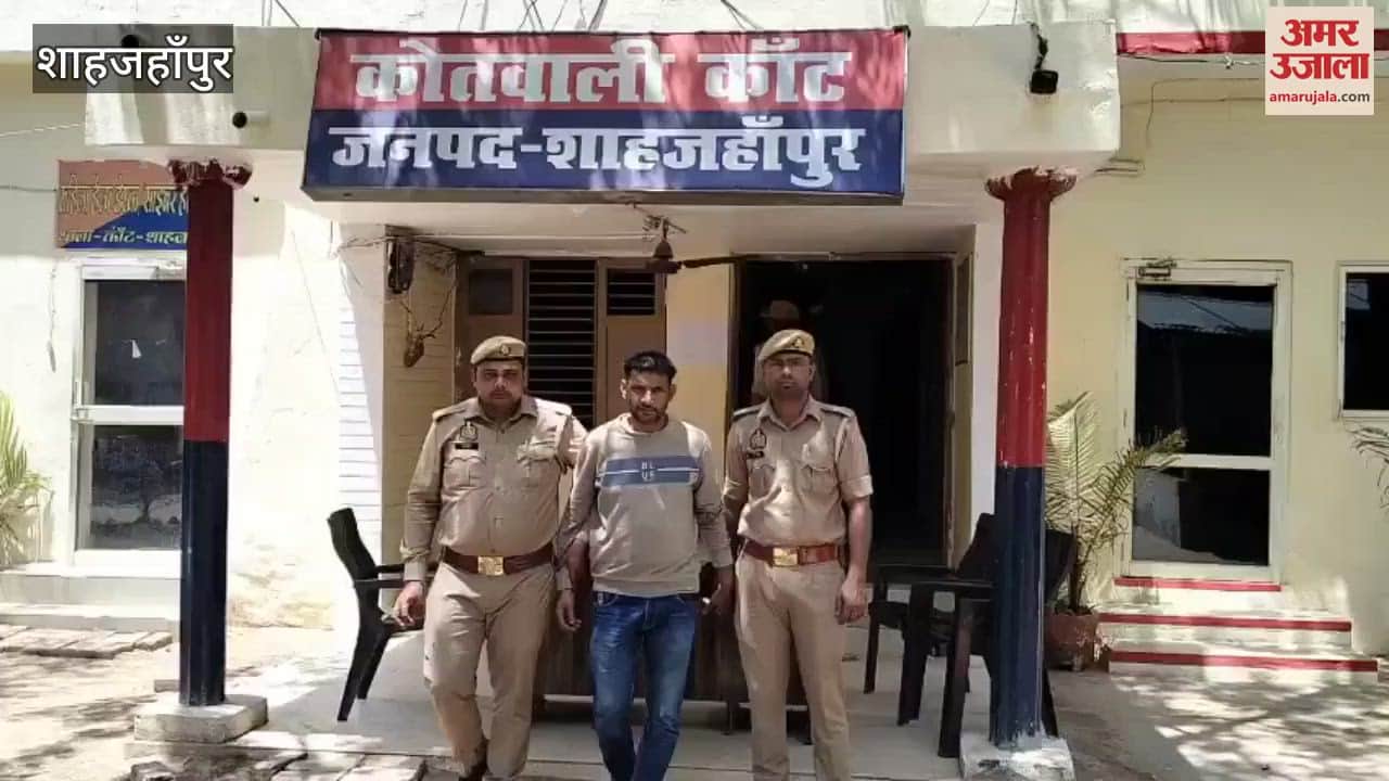 Shakeel accused of shooting wife in Shahjahanpur sent to jail