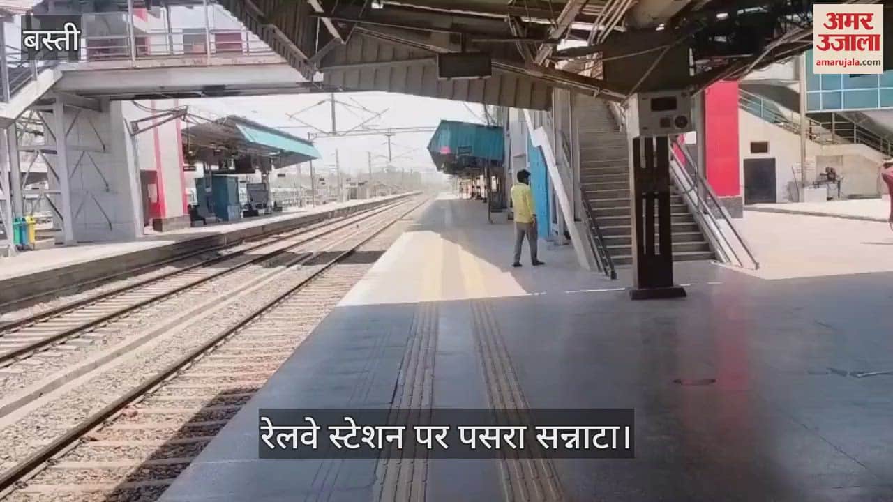 There is no crowd at the railway station due to cancellation of trains