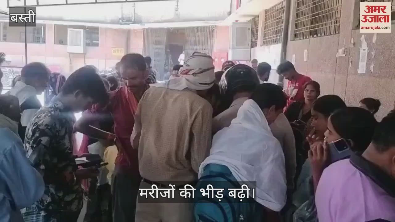 The crowd of patients increased in summer, OPD was full of patients
