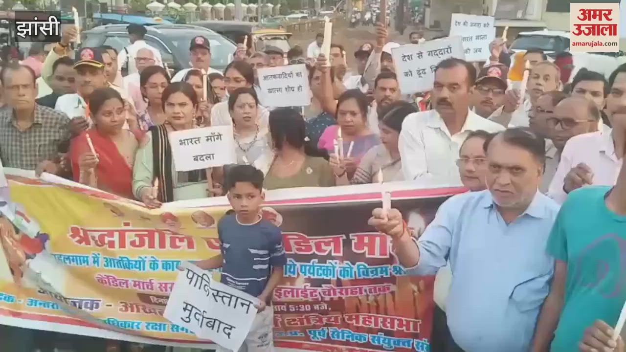 All India Kurmi Kshatriya Mahasabha took out a procession in Jhansi