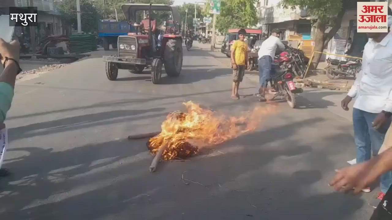 Anger against terrorist attack in Pahalgam