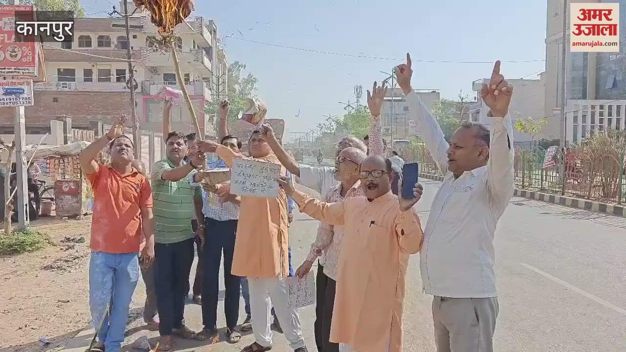 Tribute paid to tourists killed in terrorist attack in Pahalgam, effigy of Pakistan burnt