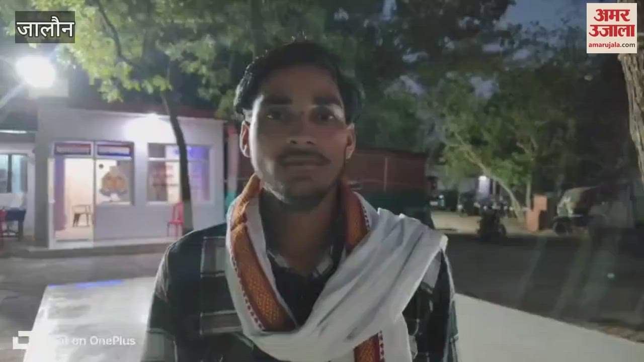 Bike riders fired on a student returning after giving the exam