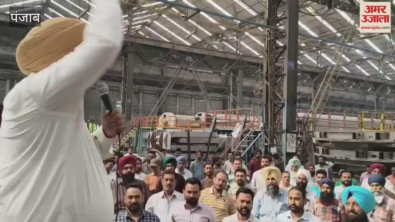 आरसीएफ कर्मचारी यूनियन का जन जागरण अभियान, बुलंद की आवाज