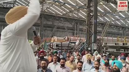 आरसीएफ कर्मचारी यूनियन का जन जागरण अभियान, बुलंद की आवाज आरसीएफ कर्मचारी यूनियन का जन जागरण अभियान, बुलंद की आवाज