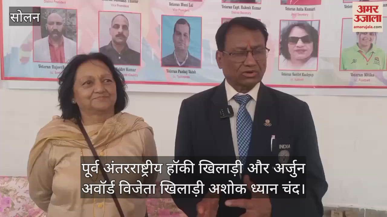 Ashok Dhyan Chand said- Power is being used in hockey, not wrist