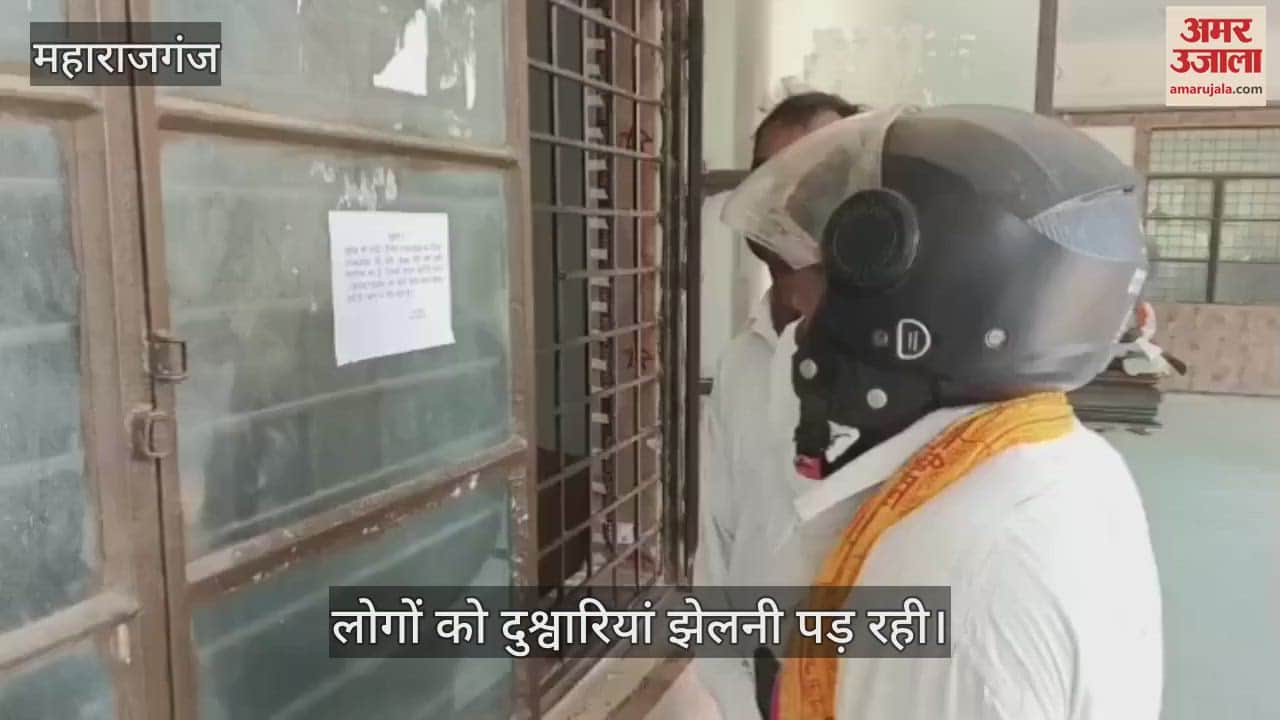 Server failure, people are worried about Khatauni