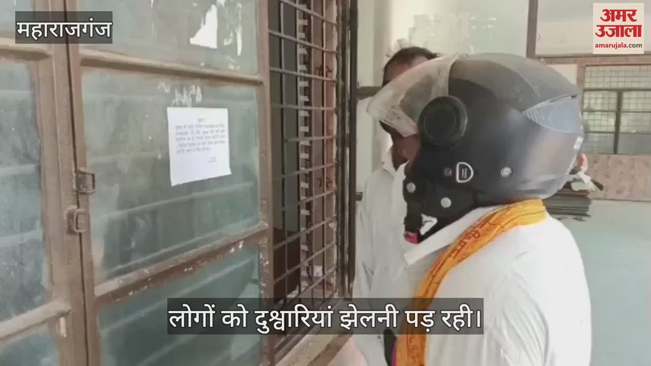 Server failure, people are worried about Khatauni
