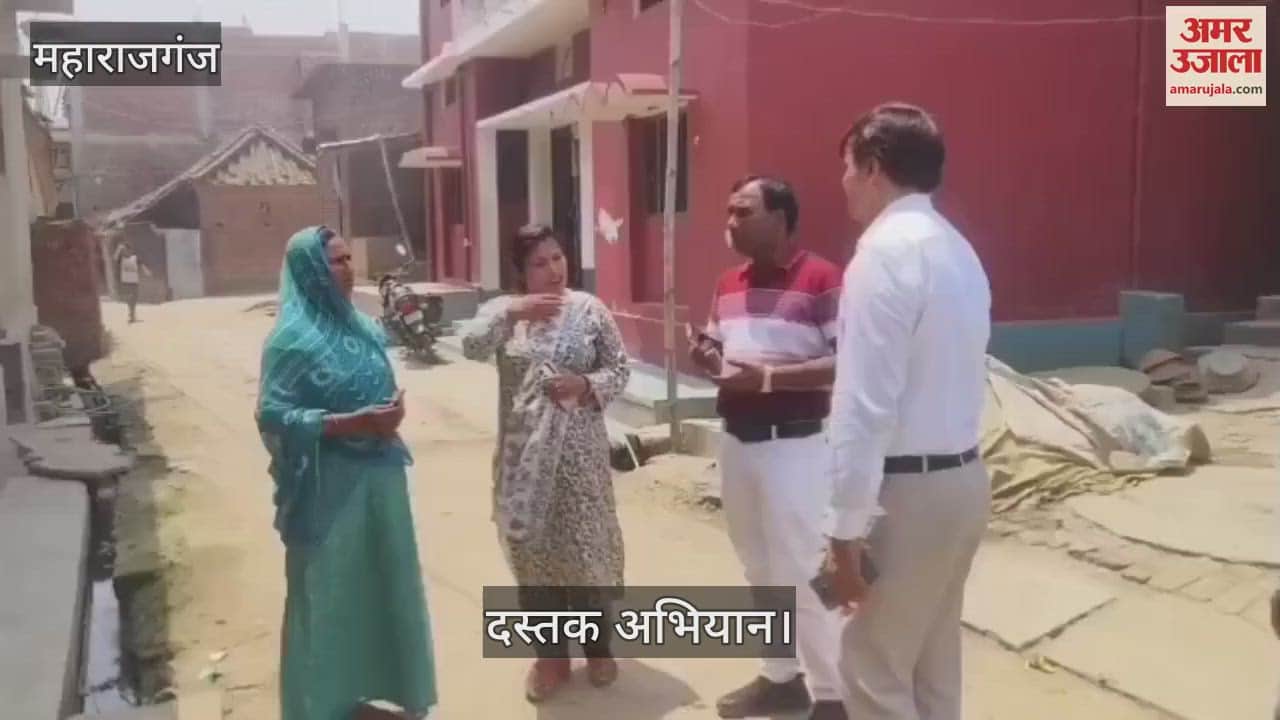 Information received about Dastak campaign