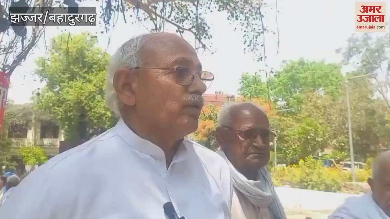 रिटायर्ड कर्मचारी संघ हरियाणा ने मांगों को लेकर सरकार के खिलाफ खोला मोर्चा