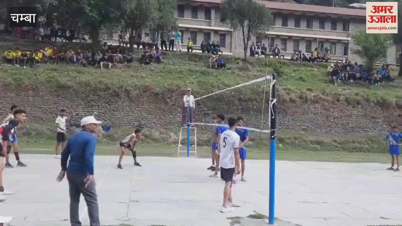 Chamba Volleyball match played two ITI Maa Jwala Private ITI