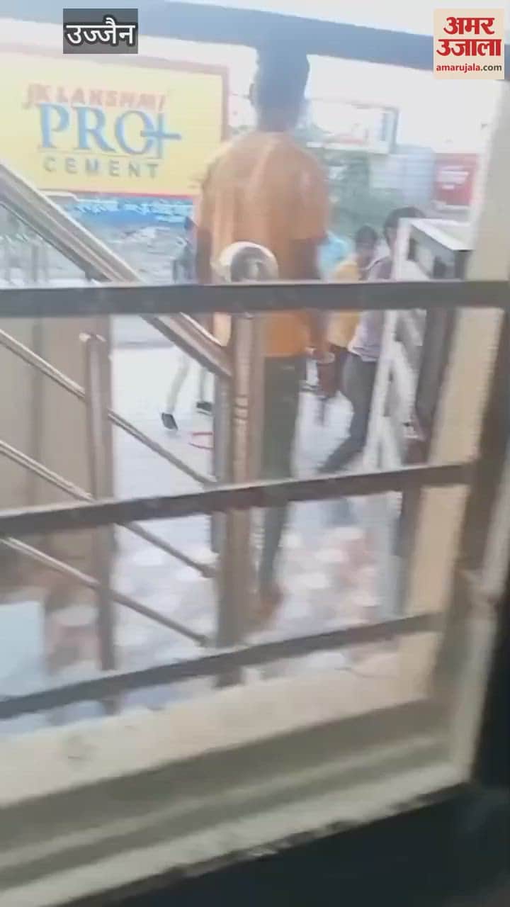 married woman kidnapped and attacked family members, sensation created after video viral