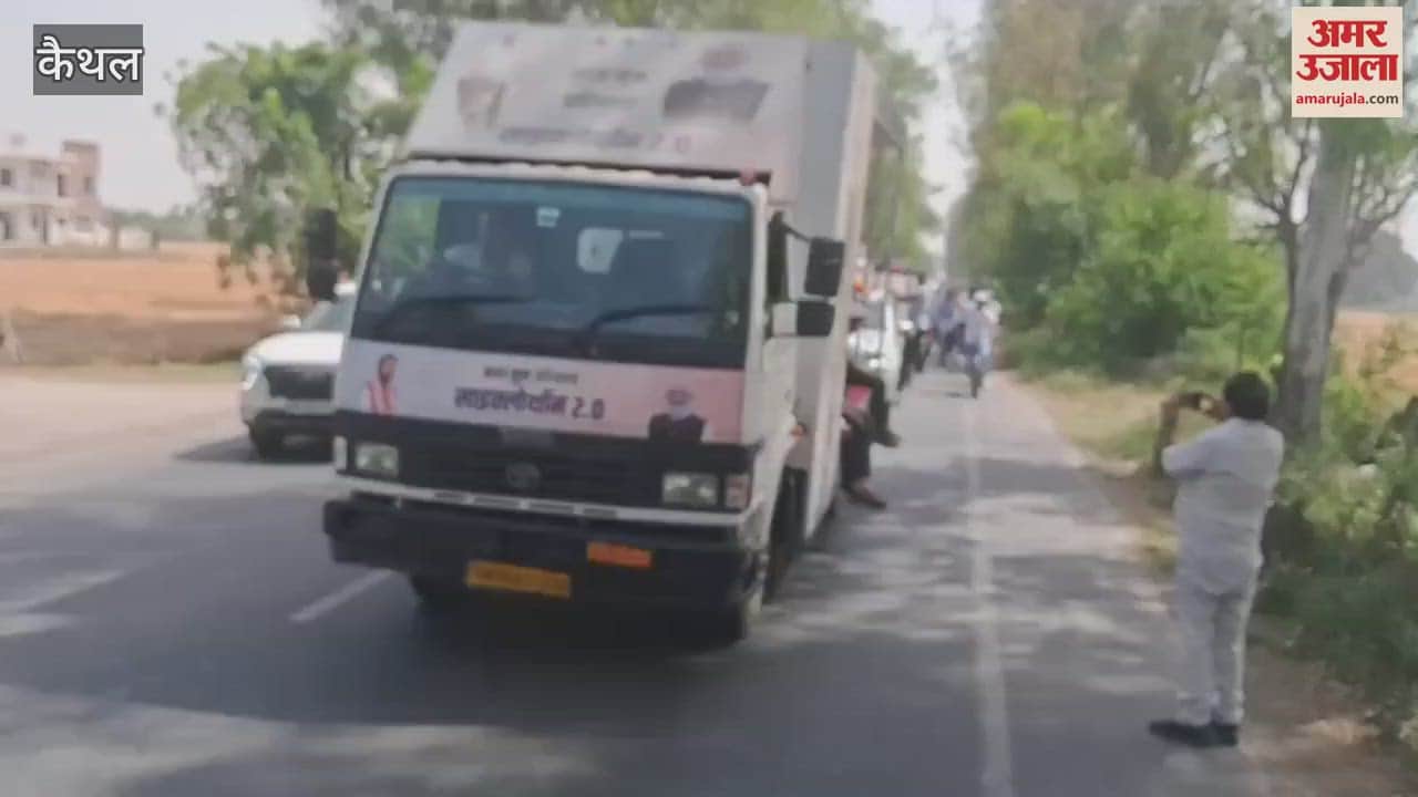 कैथल पहुंची साइकिलोथॉन यात्रा