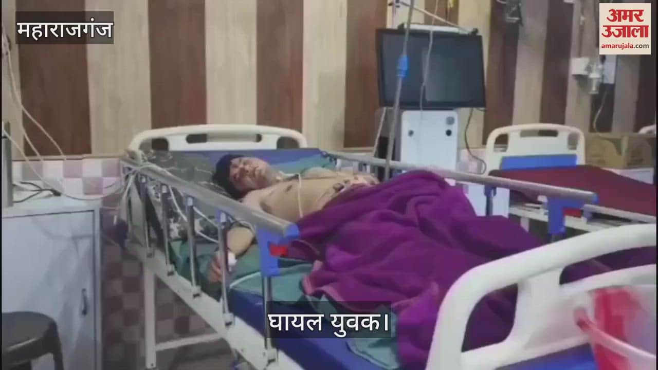 A young man was stabbed due to an old rivalry, condition is critical