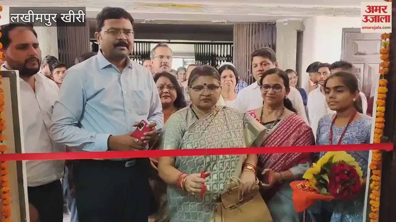 Exhibition of historical documents related to freedom struggle held at YD College Lakhimpur