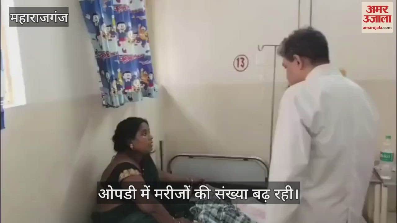 32 patients on 26 beds, infectious disease ward full