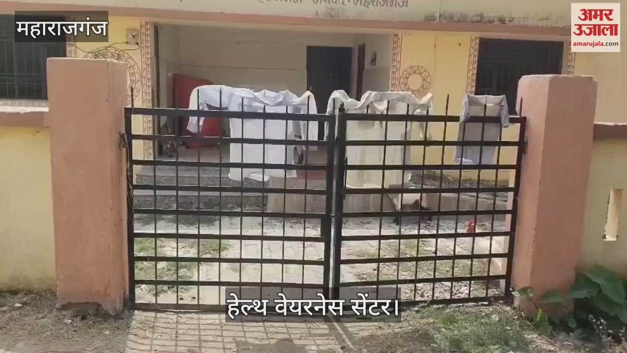 Health Warehouse Center is locked, goats are roaming inside