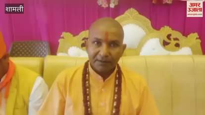 Shamli: Police stopped people of Hindu organization going to Kairana to recite Hanuman Chalisa.