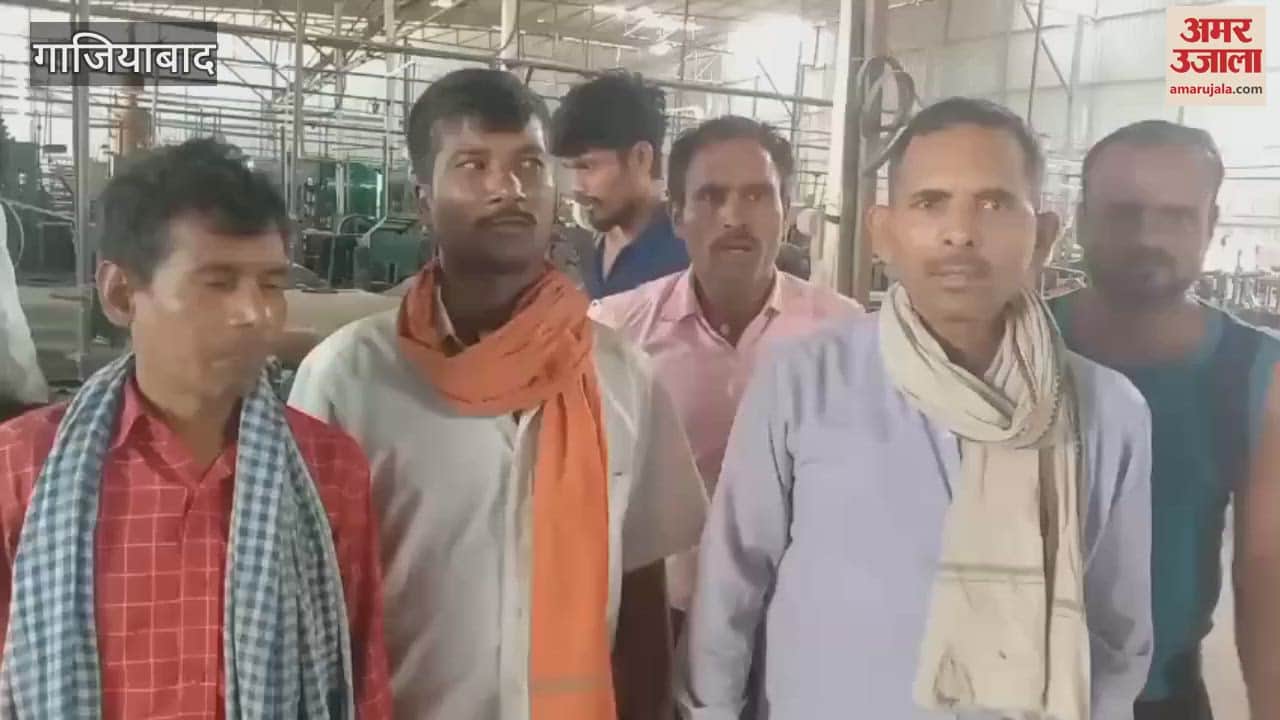 10 workers in Ghaziabad accused the rubber factory owner of not paying wages