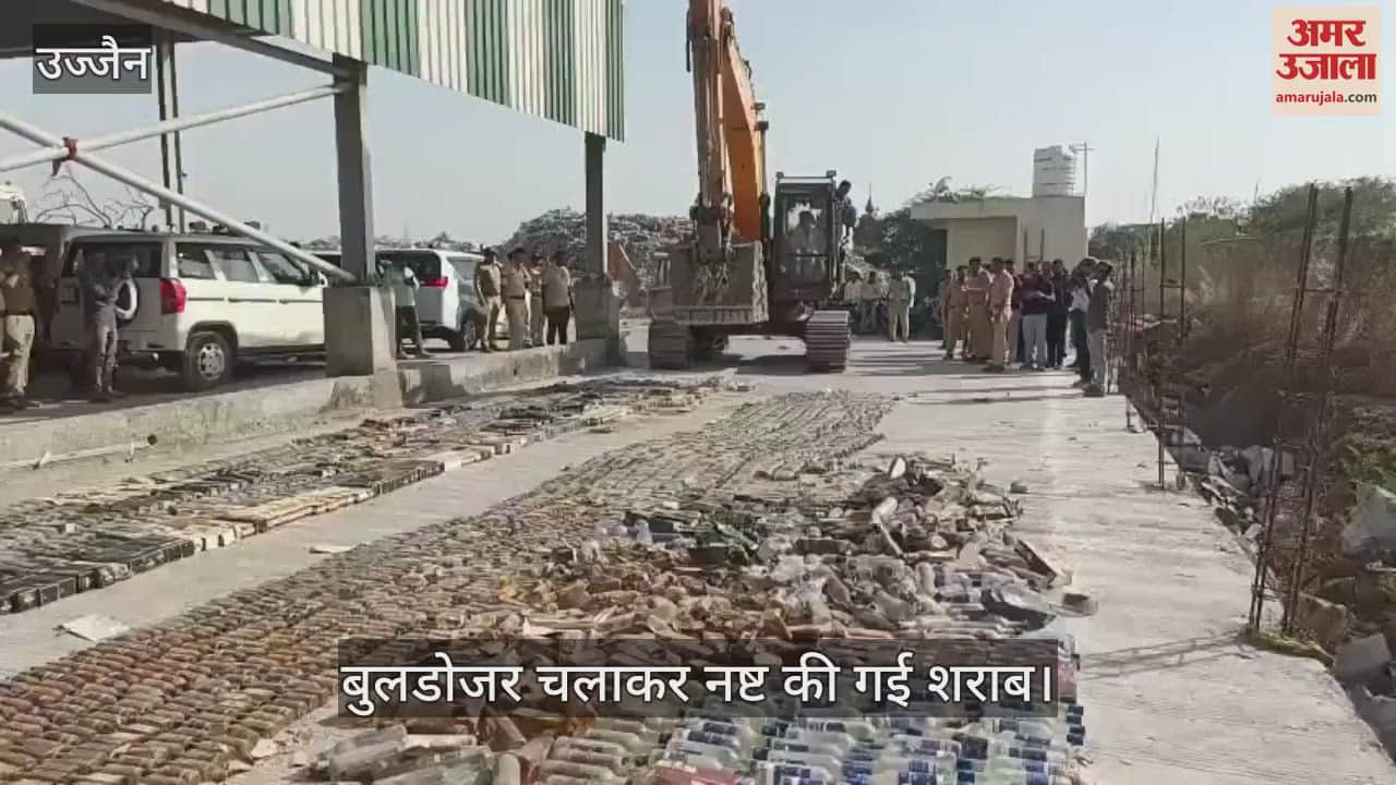 24000 liters of illegal liquor seized from 7 police stations destroyed, bulldozer ran on liquor worth 50 lakhs