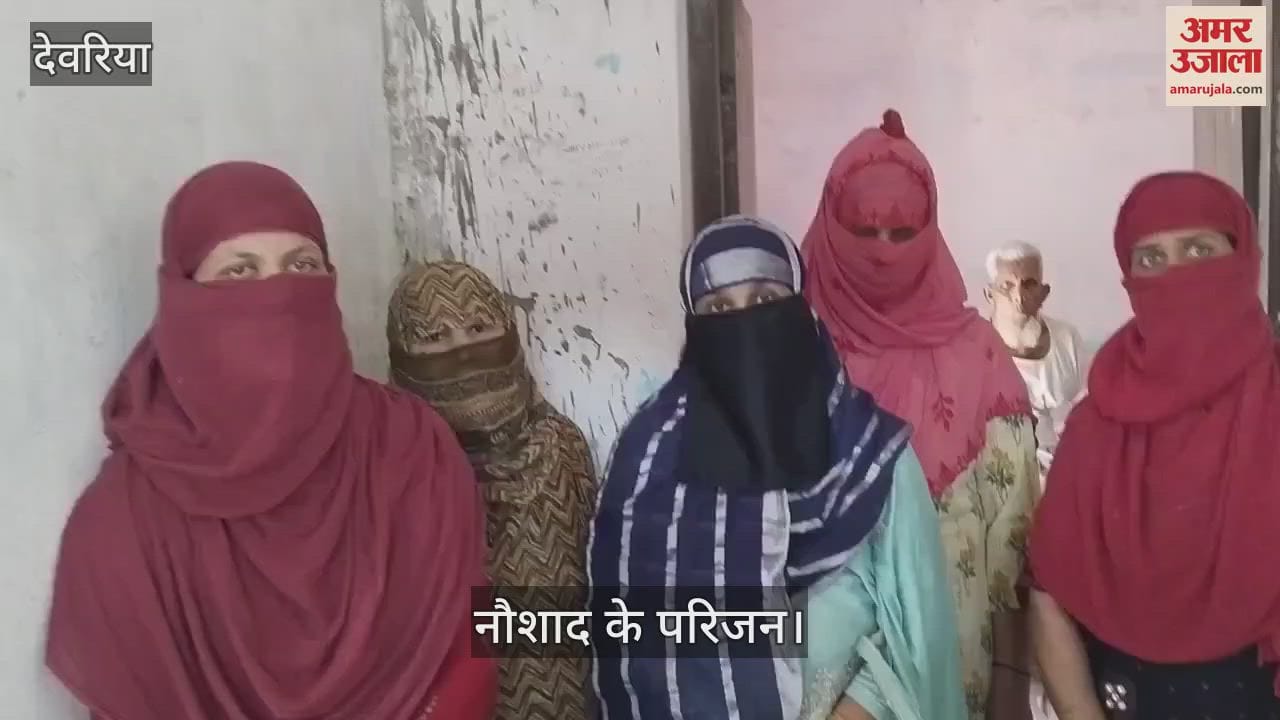 Naushad's family demands encounter of the accused