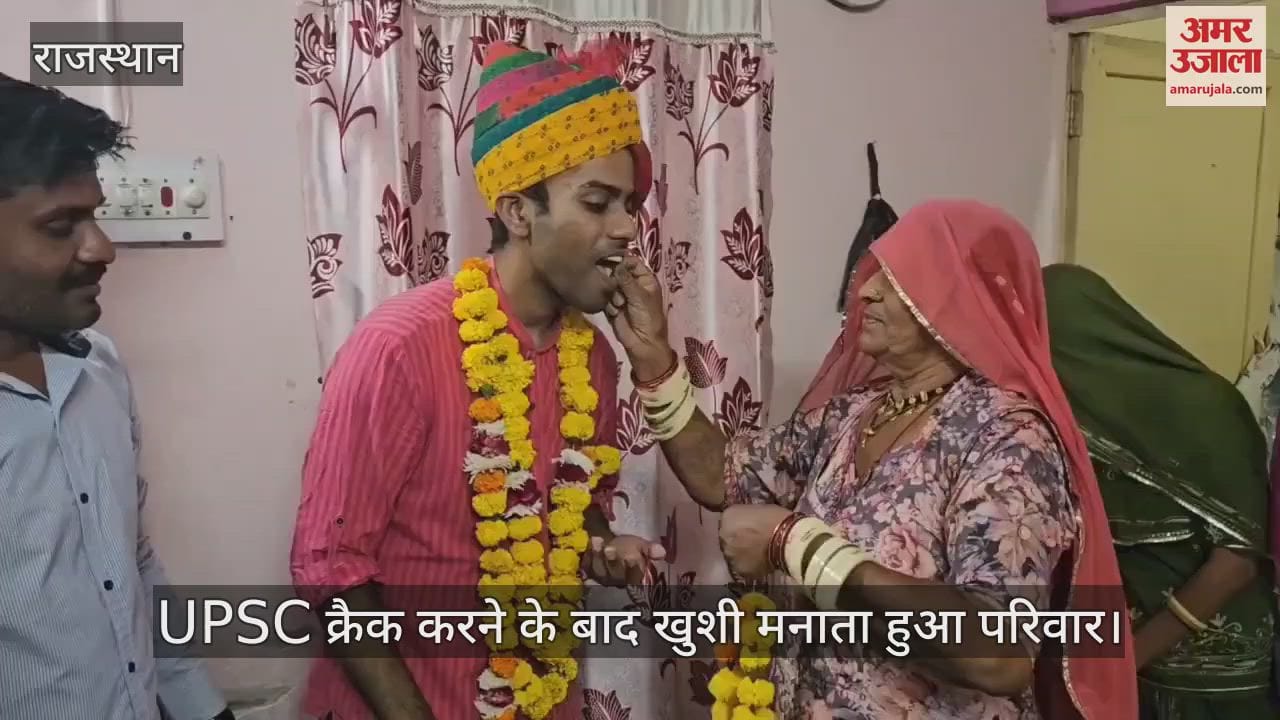 UPSC Result 2024 Tanmay of Barmer got 832nd rank in UPSC