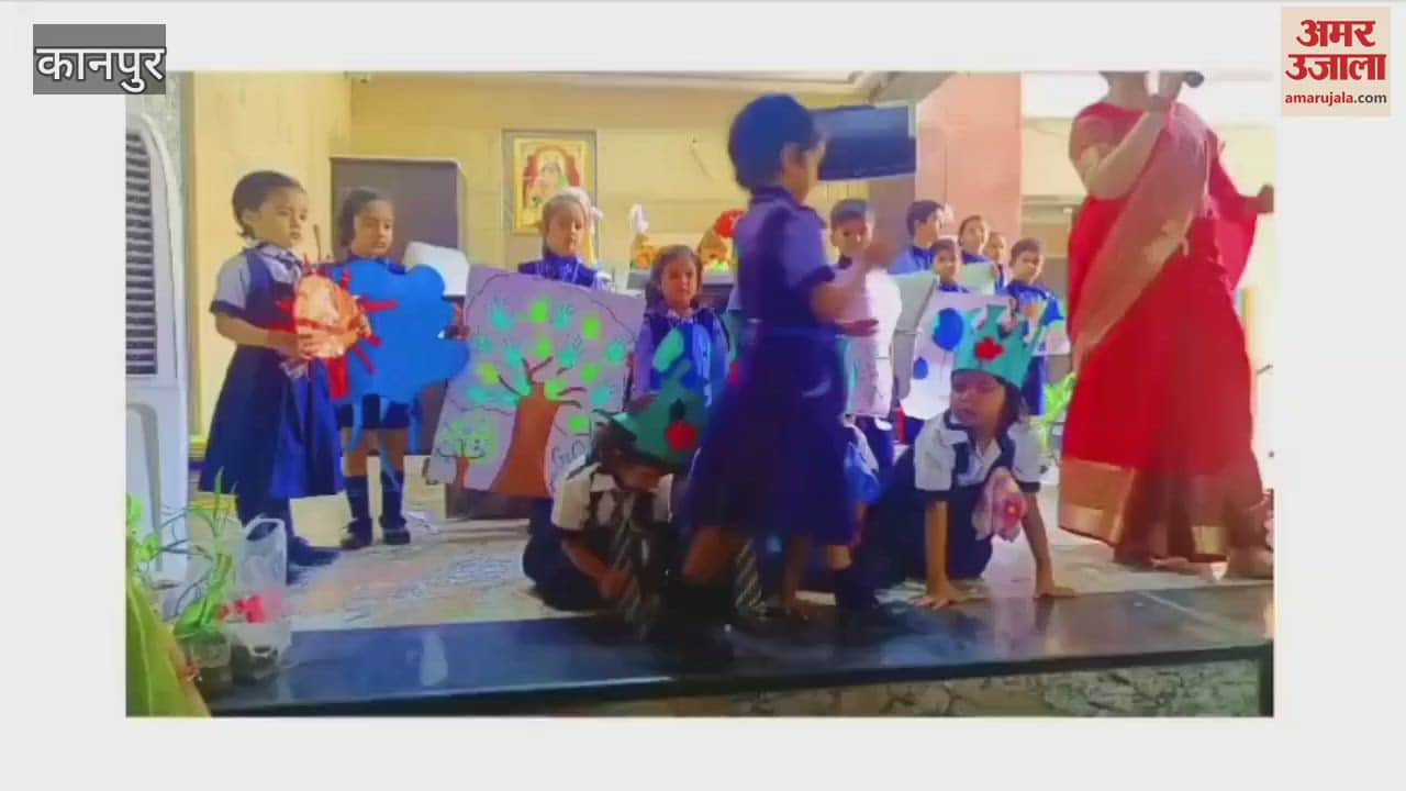 message of Plant trees, make environment clean