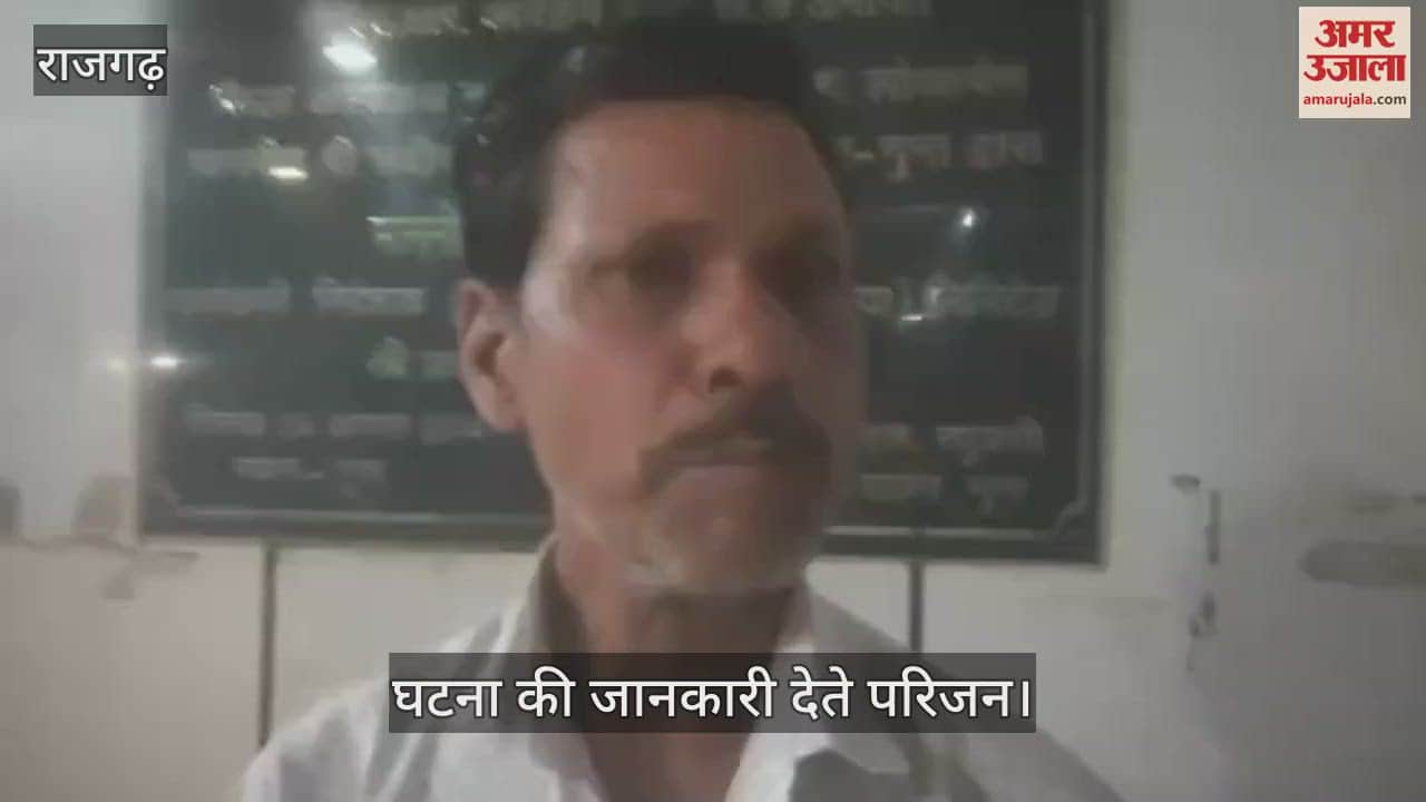 The injured was writhing in pain in the hospital, Dial 100 was standing in front of him