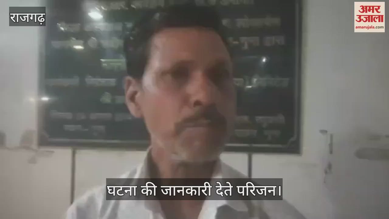 The injured was writhing in pain in the hospital, Dial 100 was standing in front of him