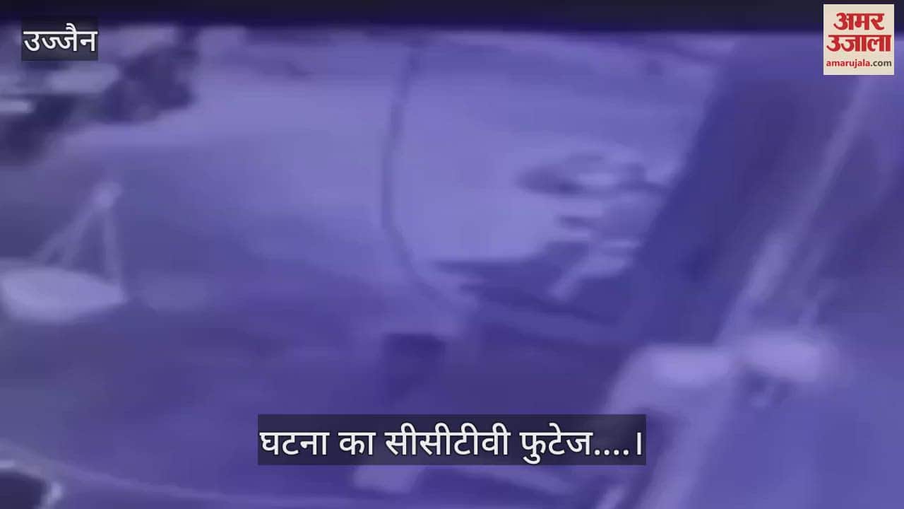 The family was terrified firing, police were trying to identify the accused from CCTV footage